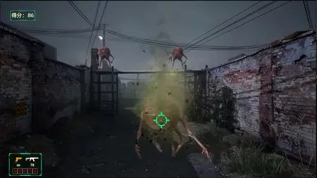 Blood Storm Alien Purge (2025)