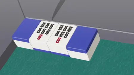 Tohai - Ura Rate Mahjong Tohai Roku - 20 (1080p