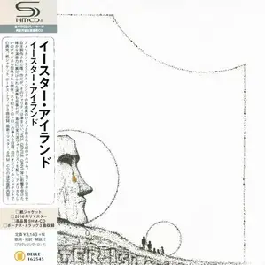 Easter Island - Easter Island (Now and Then) (1979) [Japanese Edition 2016]