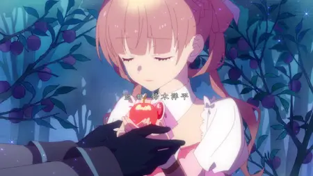 Sugar Apple Fairy Tale (2023 S01E02 The Bloody Highway Cyan