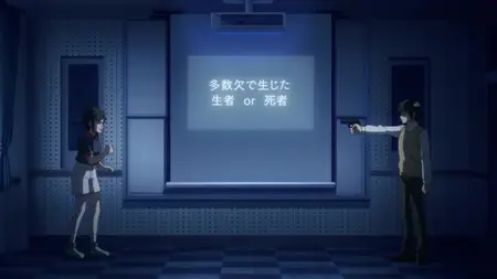 Tasuketsu  Fate of the Majority  S01E02 Good Intentions