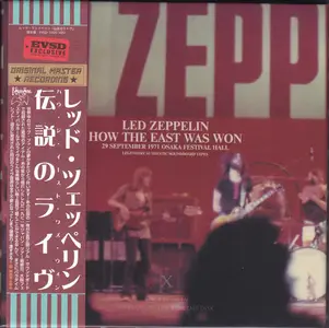 Led Zeppelin - How The East Was Won (2018)