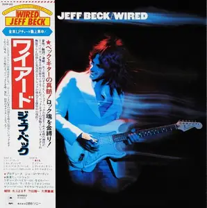 Jeff Beck - Wired (Vinyl) (1976)