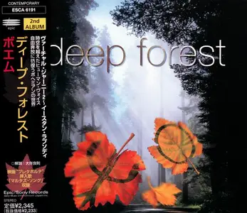 Deep Forest - Boheme (1995) [Japanese Edition] (Repost)