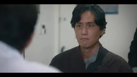 When Life Gives You Tangerines S01E16