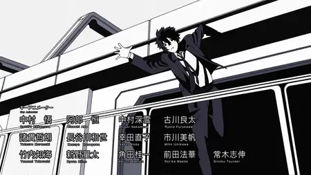 Psycho-Pass - S03E05