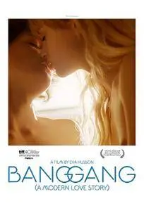 Bang Gang (une histoire d'amour moderne) / Bang Gang (A Modern Love Story) (2015)