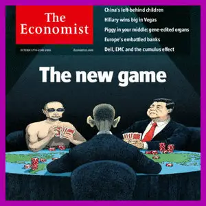 The Economist • Audio Edition • Issue 2015-10-17