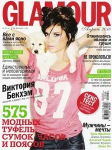 Glamour - april 2010