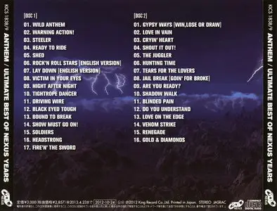 Anthem - Ultimate Best Of Nexus Years (2012) [Japanese Ed.] 2CD