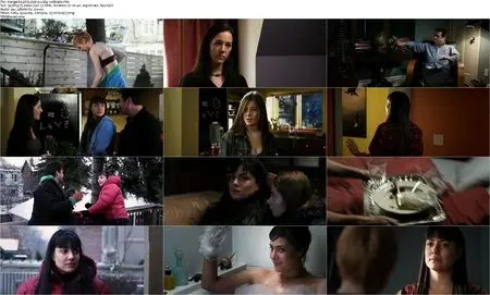 Margarita (2012)