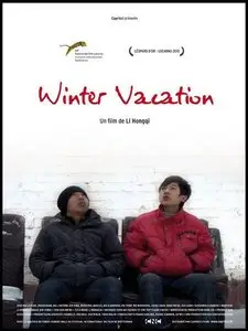 Han Jia / Winter Vacation (2010)