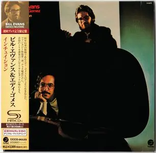 Bill Evans - Intuition (1974) {2012 Japan SHM-CD Mini LP 24-96 Remaster UCCO-90133}