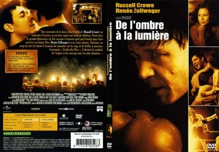 De L'ombre A La Lumiere (The cinderella man) (2005)