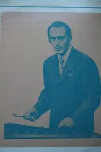 Michael Eingorn (Xylophone Master) LP 1959 