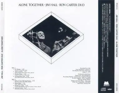 Jim Hall & Ron Carter - Alone Together (1972) {2014 Japan Universal 100 Series UCCO-99058}