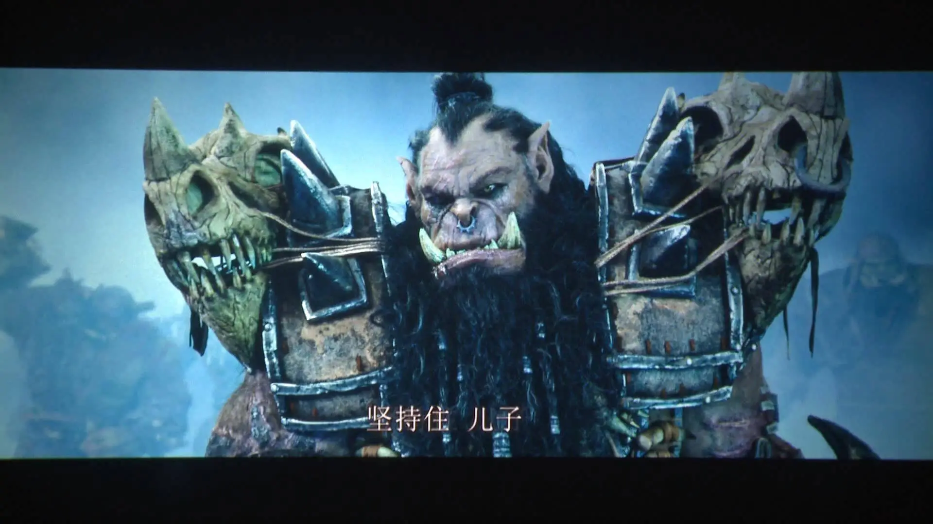 Warcraft (2016)
