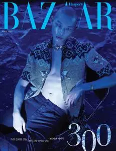 하퍼스바자 코리아 Harper's Bazaar Korea – 7월 2021