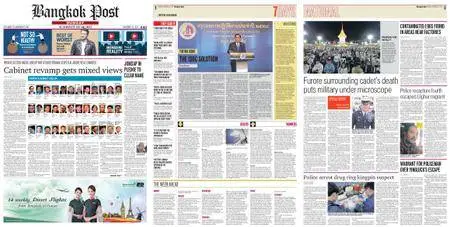 Bangkok Post – November 26, 2017