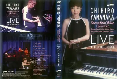 Chihiro Yamanaka Somethin' Blue Quintet - Live At Blue Note Tokyo (2014) DVD9