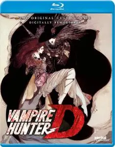 Vampire Hunter D (1985)