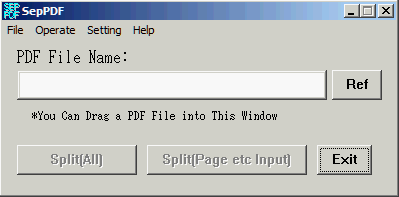 SepPDF  V1.88 Portable