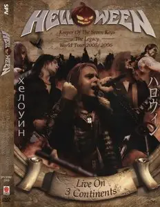Helloween - Keeper Of The Seven Keys - The Legacy World Tour 2005-2006 (2007) [2xDVD]
