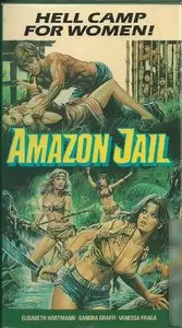 Curral de Mulheres / Amazon Jail (1982)