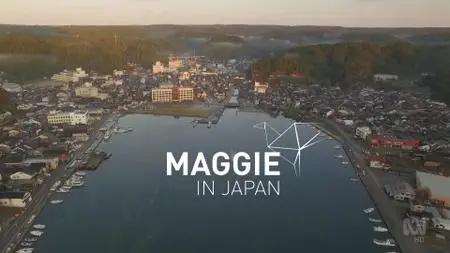ABC - Maggie Beer In Japan (2017)