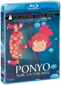 Ponyo on the Cliff by the Sea (2008)