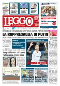 Leggo Roma - 11 Ottobre 2022