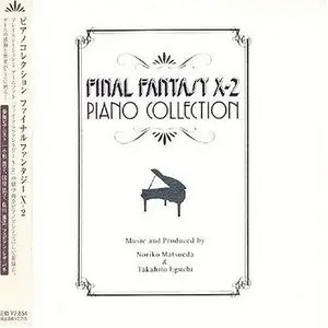 Final Fantasy X-2 Piano Collection