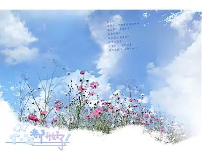 Templates Of Wedding Pictures Parts 011-015