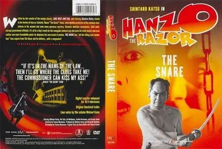 Hanzo The Razor Trilogy (1972-1974)