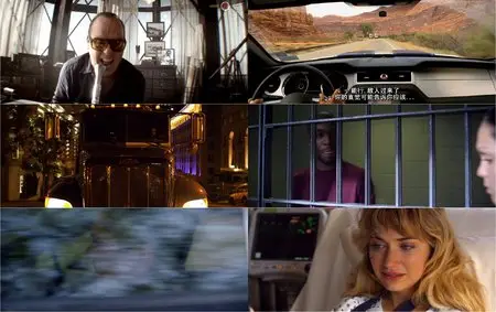 Need for Speed (2014)