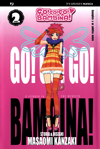 Go! Go! Go! Bambina! - Volume 2