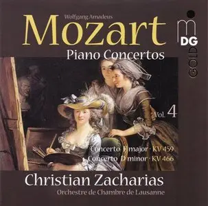 Mozart - Piano Concertos Vol. I-VI (Christian Zacharias, Orchestre de Chambre de Lausanne) [2003-2010]