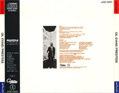 Gil Evans - Priestess (1977) [Remastered 1983]