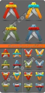 Business logos and symbol vector 