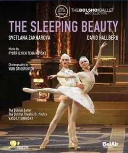 The Sleeping Beauty (2007)