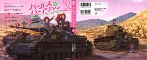 Girls & Panzer 1-2