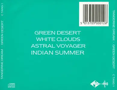 Tangerine Dream - Green Desert (1986) [Repost-ReUpload]