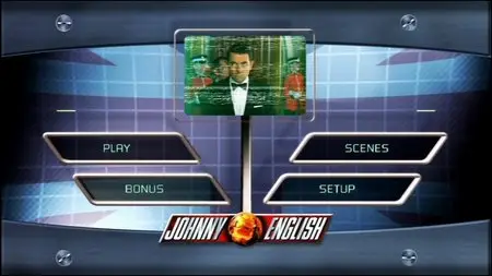 Johnny English / Агент Джонни Инглиш (2003)