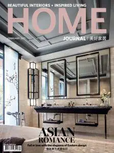 Home Journal - February 2017