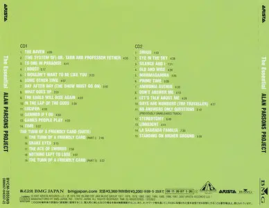 The Alan Parsons Project - The Essential Alan Parsons Project (2007) 2CD Japanese Release
