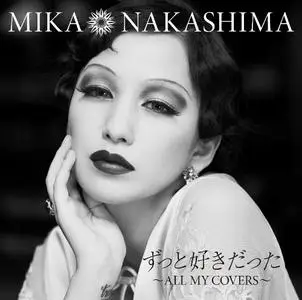 Mika Nakashima - Collection (2001-2017)