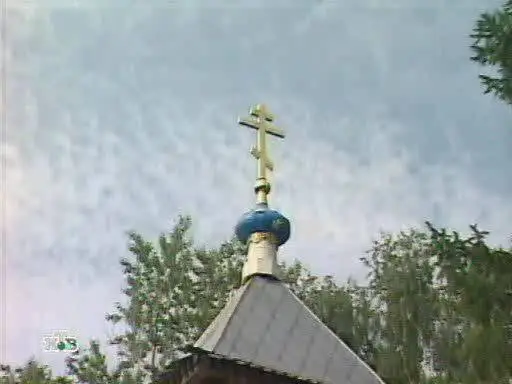 Тайна убийства Александра Меня