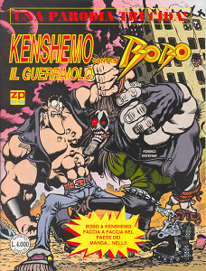 Kenshemo Il Guerraiolo Contro Bobo