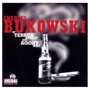 At Terror Street and Agony Way (Audiobook) (repost)