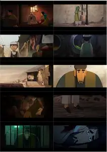 The Breadwinner (2017) [w/Commentary]